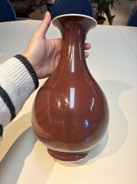 A Chinese copper-red-glazed 'Yuhuchunping' vase, Qianlong mark and of the period