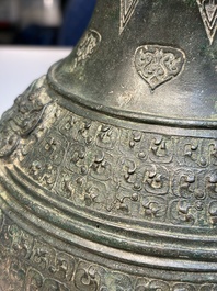An extremely rare Chinese archaic bronze wine vessel, 'Hu 壺', Warring States period