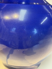 A Chinese blue-glazed bottle vase, 19th C.