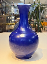 A Chinese blue-glazed bottle vase, 19th C.