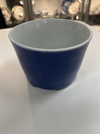 A pair of Chinese sacrificial blue-glazed jardini&egrave;res, Yongzheng mark, 19th C.
