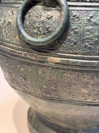 An extremely rare Chinese archaic bronze wine vessel, 'Hu 壺', Warring States period