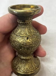 A small Chinese 'Lotus Scroll' incense tool vase, Qianlong mark, 18th C., and possibly of the period