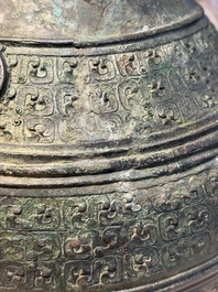An extremely rare Chinese archaic bronze wine vessel, 'Hu 壺', Warring States period