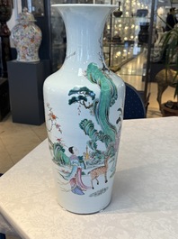 A Chinese famille rose 'Magu' vase, Qianlong mark, 19th C.