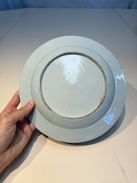 Nine Chinese famille rose plates with floral design, Qianlong