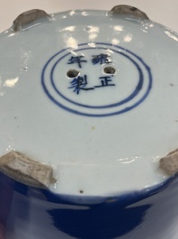 A pair of Chinese sacrificial blue-glazed jardini&egrave;res, Yongzheng mark, 19th C.