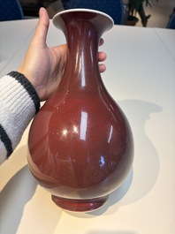 A Chinese copper-red-glazed 'Yuhuchunping' vase, Qianlong mark and of the period
