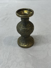 A small Chinese 'Lotus Scroll' incense tool vase, Qianlong mark, 18th C., and possibly of the period