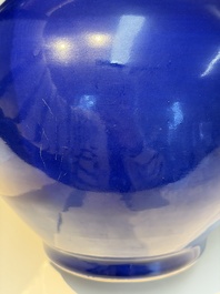 A Chinese blue-glazed bottle vase, 19th C.