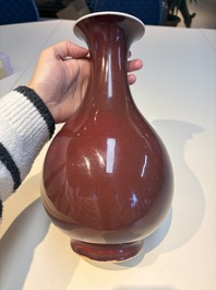 A Chinese copper-red-glazed 'Yuhuchunping' vase, Qianlong mark and of the period