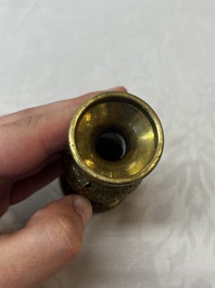 A small Chinese 'Lotus Scroll' incense tool vase, Qianlong mark, 18th C., and possibly of the period