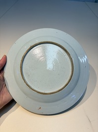 Nine Chinese famille rose plates with floral design, Qianlong