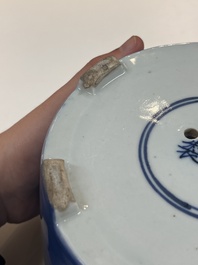 A pair of Chinese sacrificial blue-glazed jardini&egrave;res, Yongzheng mark, 19th C.