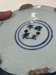 A pair of Chinese sacrificial blue-glazed jardini&egrave;res, Yongzheng mark, 19th C.