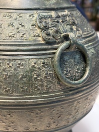 An extremely rare Chinese archaic bronze wine vessel, 'Hu 壺', Warring States period