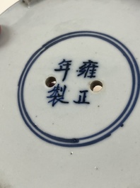 A pair of Chinese sacrificial blue-glazed jardini&egrave;res, Yongzheng mark, 19th C.