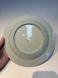 Nine Chinese famille rose plates with floral design, Qianlong