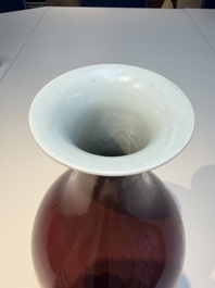 A Chinese copper-red-glazed 'Yuhuchunping' vase, Qianlong mark and of the period