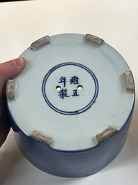 A pair of Chinese sacrificial blue-glazed jardini&egrave;res, Yongzheng mark, 19th C.