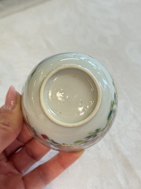 Eight sets of Chinese famille rose cups and saucers with floral design, Qianlong