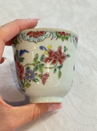 Eight sets of Chinese famille rose cups and saucers with floral design, Qianlong