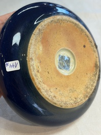 Four Chinese sacrificial blue-glazed wares, Qianlong mark, 18/19th C.