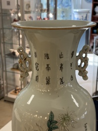 A Chinese famille rose 'Meng Mu San Qian 孟母三遷' and 'Antiquities' vase, signed Ye Yichun 葉宜春, dated 1923