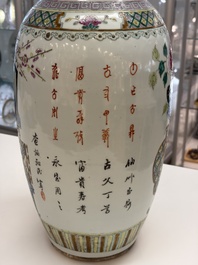 A Chinese famille rose 'Antiquities' vase, signed Zha Bing He Shi 查炳和氏, 19th C.