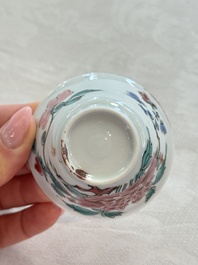 Four Chinese famille rose cups and saucers, Yongzheng/Qianlong