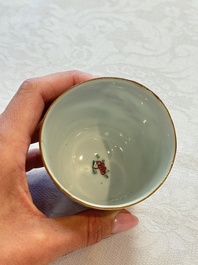 Eight sets of Chinese famille rose cups and saucers with floral design, Qianlong