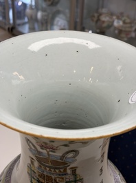 A Chinese famille rose 'Antiquities' vase, signed Zha Bing He Shi 查炳和氏, 19th C.