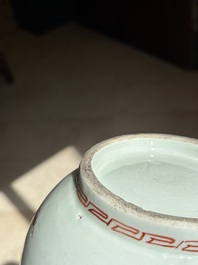 A very fine Dutch-decorated Japanese Arita bottle, Edo, 17th C.