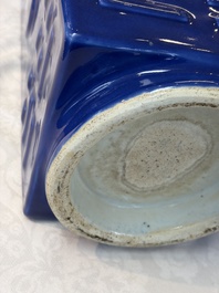 A large Chinese blue-glazed 'Cong' vase with trigrams, 19th C.