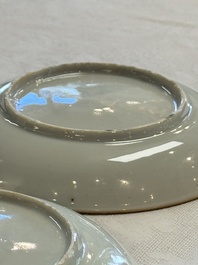 Eight sets of Chinese famille rose cups and saucers with floral design, Qianlong