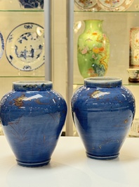 A rare pair of Japanese gilt-decorated blue-ground vases, Edo, late 17th C.