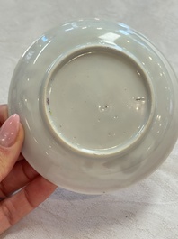 Four Chinese famille rose cups and saucers, Yongzheng/Qianlong
