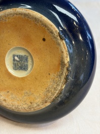 Four Chinese sacrificial blue-glazed wares, Qianlong mark, 18/19th C.
