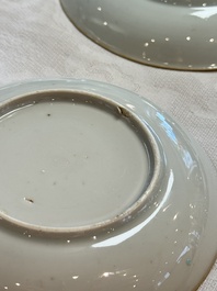 Eight sets of Chinese famille rose cups and saucers with floral design, Qianlong