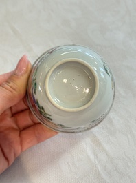 Eight sets of Chinese famille rose cups and saucers with floral design, Qianlong