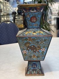 A Chinese cloisonn&eacute; square 'Buddhist Lions and Antiquities' vase, Fu 福 mark, 19th C.