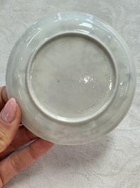 Four Chinese famille rose cups and saucers, Yongzheng/Qianlong