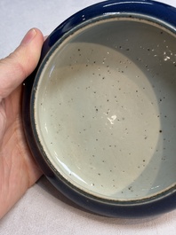 Four Chinese sacrificial blue-glazed wares, Qianlong mark, 18/19th C.