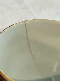Eight sets of Chinese famille rose cups and saucers with floral design, Qianlong