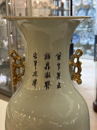 Three Chinese famille rose vases, signed Hu Yuanxin 胡源鑫, Luo Yisheng 羅義盛 and Wang Shengtai 汪生泰, 20th C.