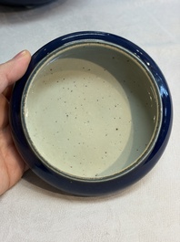 Four Chinese sacrificial blue-glazed wares, Qianlong mark, 18/19th C.