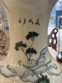 Three Chinese famille rose vases, signed Hu Yuanxin 胡源鑫, Luo Yisheng 羅義盛 and Wang Shengtai 汪生泰, 20th C.