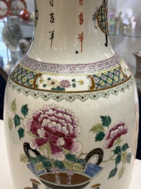A Chinese famille rose 'Antiquities' vase, signed Zha Bing He Shi 查炳和氏, 19th C.