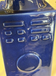 A large Chinese blue-glazed 'Cong' vase with trigrams, 19th C.