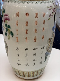 A Chinese famille rose 'Antiquities' vase, signed Zha Bing He Shi 查炳和氏, 19th C.